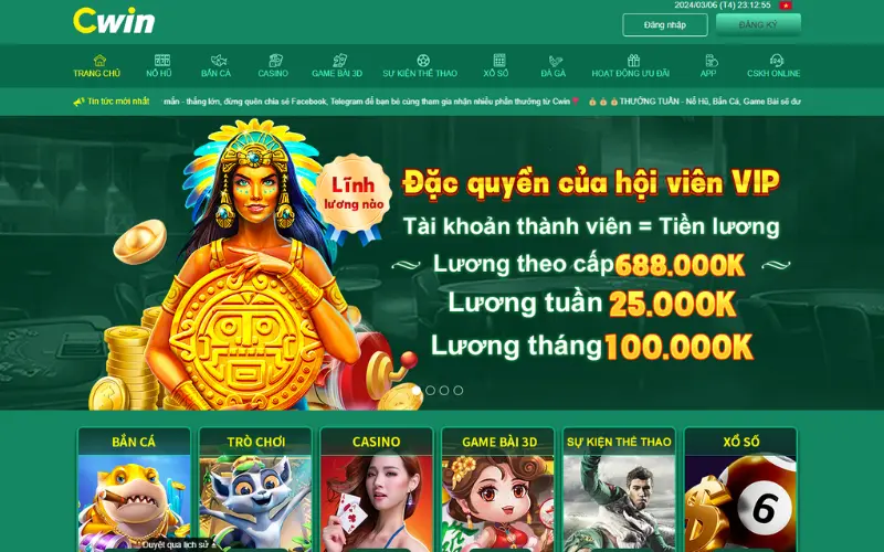 Ưu điểm của website Cwin0055.com
